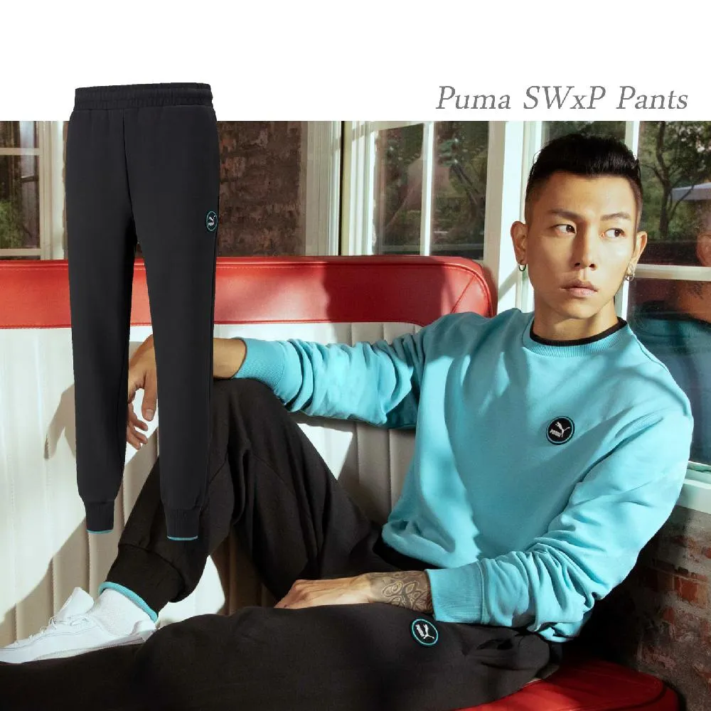 Puma 長褲 SWxP 女款 縮口 棉褲 歐規 寬鬆版【ACS】 53356761 歷史價格詳細信息