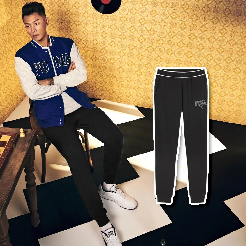 Puma 彪馬 長褲 Team Pants 男款 藍 白 棉褲 拉鍊口袋 E.SO瘦子 著用款 縮口 內刷毛 62520916 歷史價格詳細信息