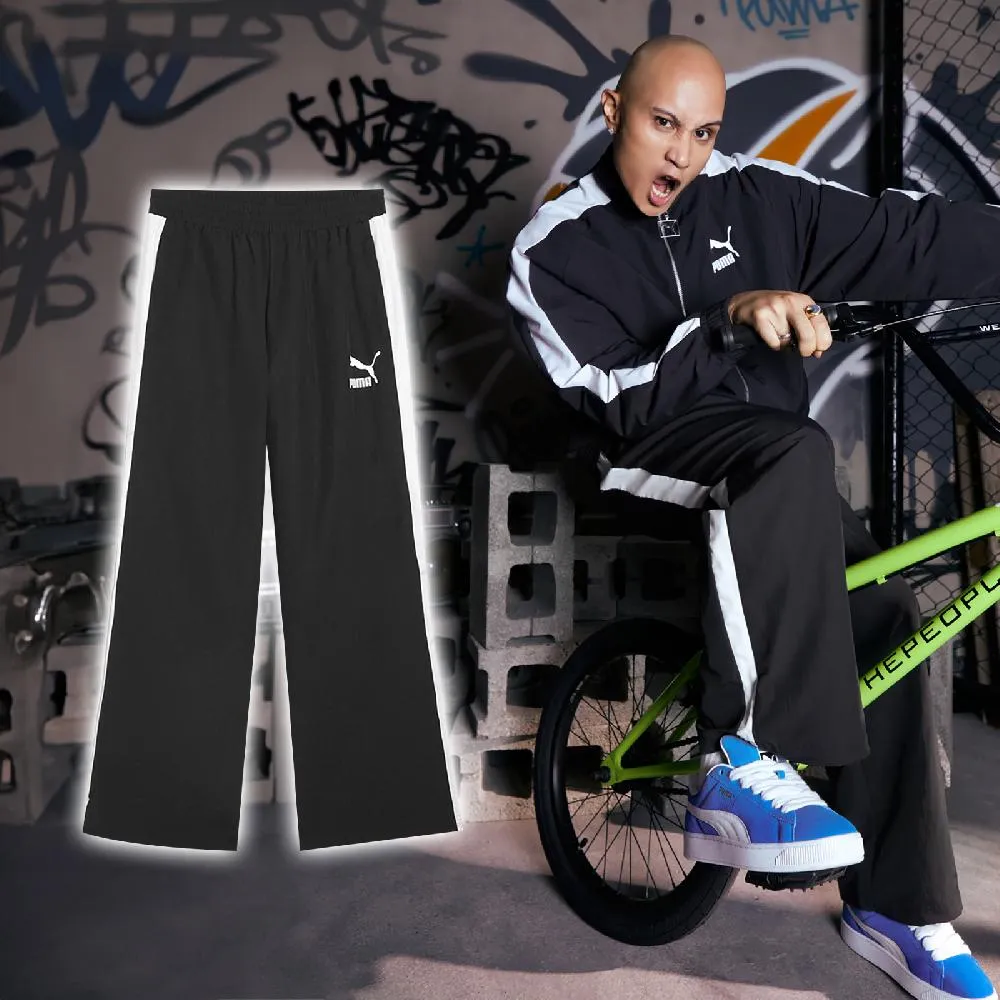 Puma 彪馬 長褲 Team Pants 男款 藍 白 棉褲 拉鍊口袋 E.SO瘦子 著用款 縮口 內刷毛 62520916 歷史價格詳細信息