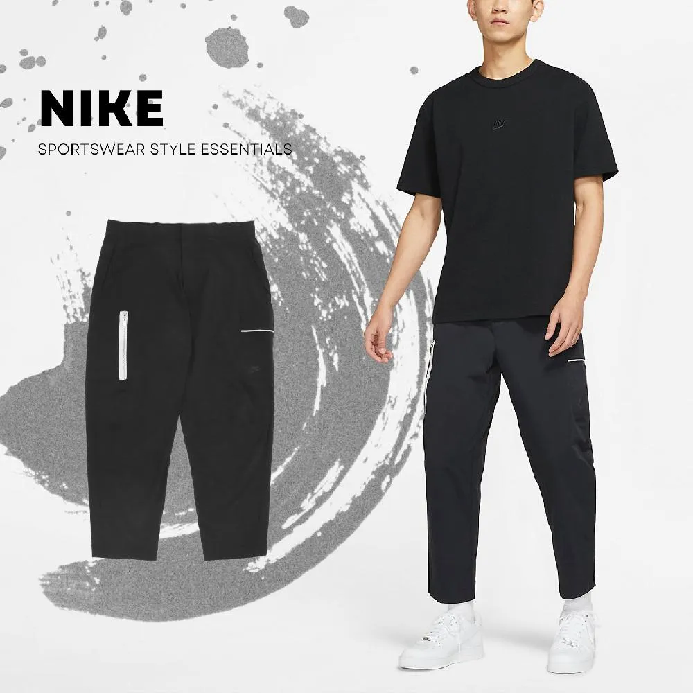Nike 長褲 NSW Pants 男款 黑 多口袋 軍事 工裝 抽繩 小腳褲 窄管【ACS】 DD5208-010 歷史價格詳細信息