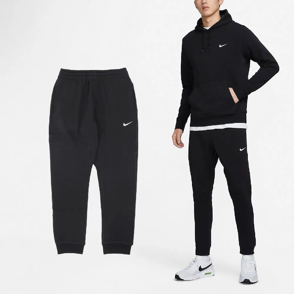 Nike 長褲 NSW Club Fleece Pants 男款 棉褲 基本款 縮口設計【ACS】 BV2763-010 歷史價格詳細信息