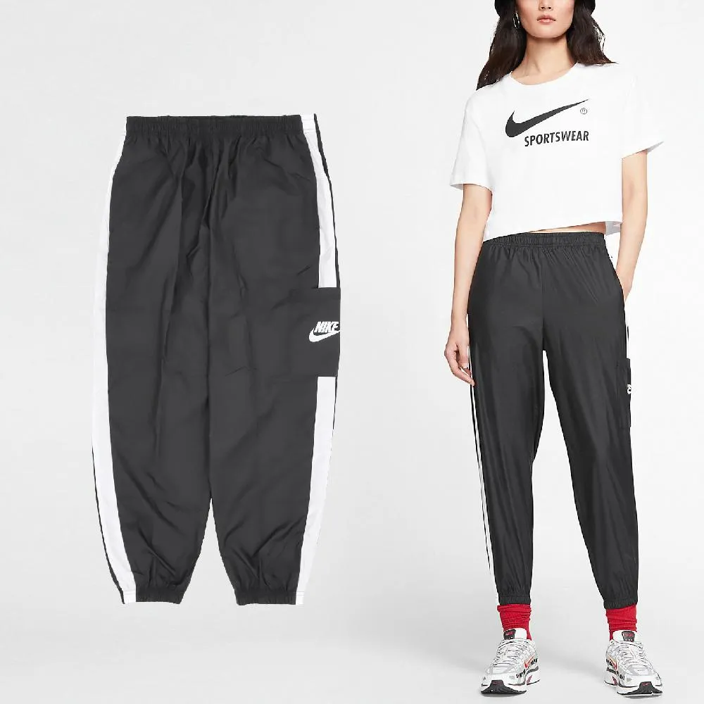 Nike 長褲 NSW 女款 黑 寬褲 鬆緊 俐落 修身 小勾 工裝【ACS】 DO7210-010 歷史價格詳細信息