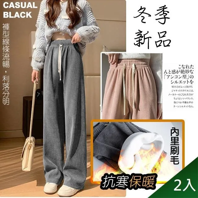 【藻土屋】質感外出居家兩穿長版滑順寬鬆連身裙-K (二入組) 歷史價格詳細信息