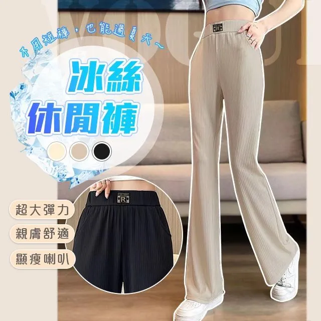 【藻土屋】時尚戶外運動無葉掛脖風扇 歷史價格詳細信息