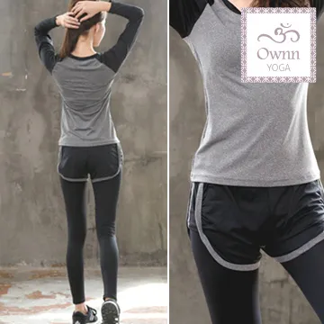 【品樂．Ownn Yoga】韓版瑜伽路跑健身顯瘦速乾運動内衣(粉橘，單賣內衣) 歷史價格詳細信息