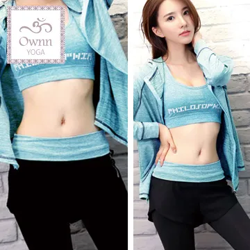 【品樂．Ownn Yoga】韓版瑜伽路跑健身顯瘦速乾運動内衣(粉橘，單賣內衣) 歷史價格詳細信息