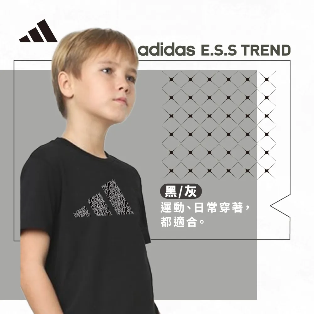 Adidas E LIN SCATTER T [DV3043] 男 圓領 短袖 運動 休閒 舒適 棉T 愛迪達 白 歷史價格詳細信息