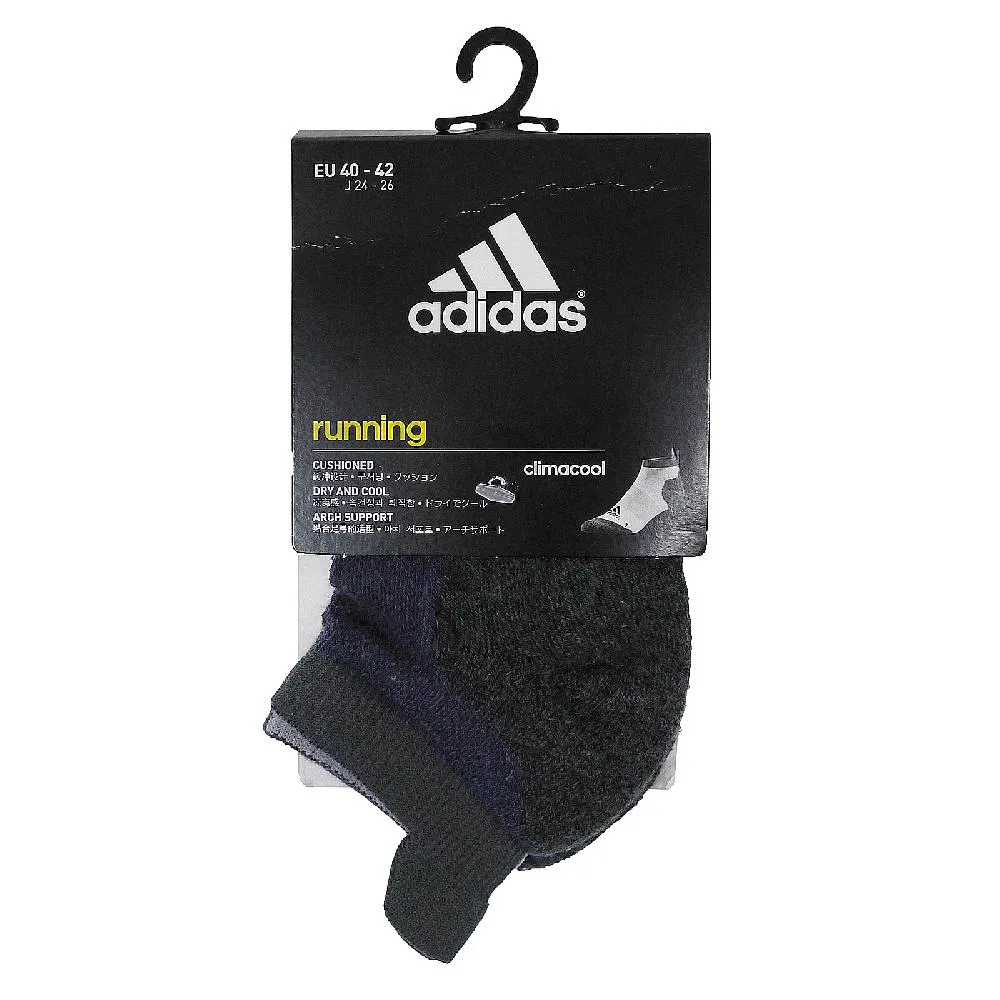 【ADIDAS】RE-PRO SST PANT 長褲 男 黑色-II5778 歷史價格詳細信息