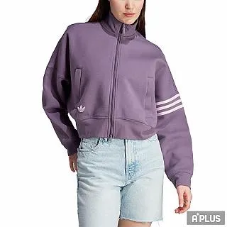 Adidas Tracktop IP6507 女 外套 立領 亞洲版 運動 休閒 寬鬆 柔軟 舒適 日常 紫 歷史價格詳細信息