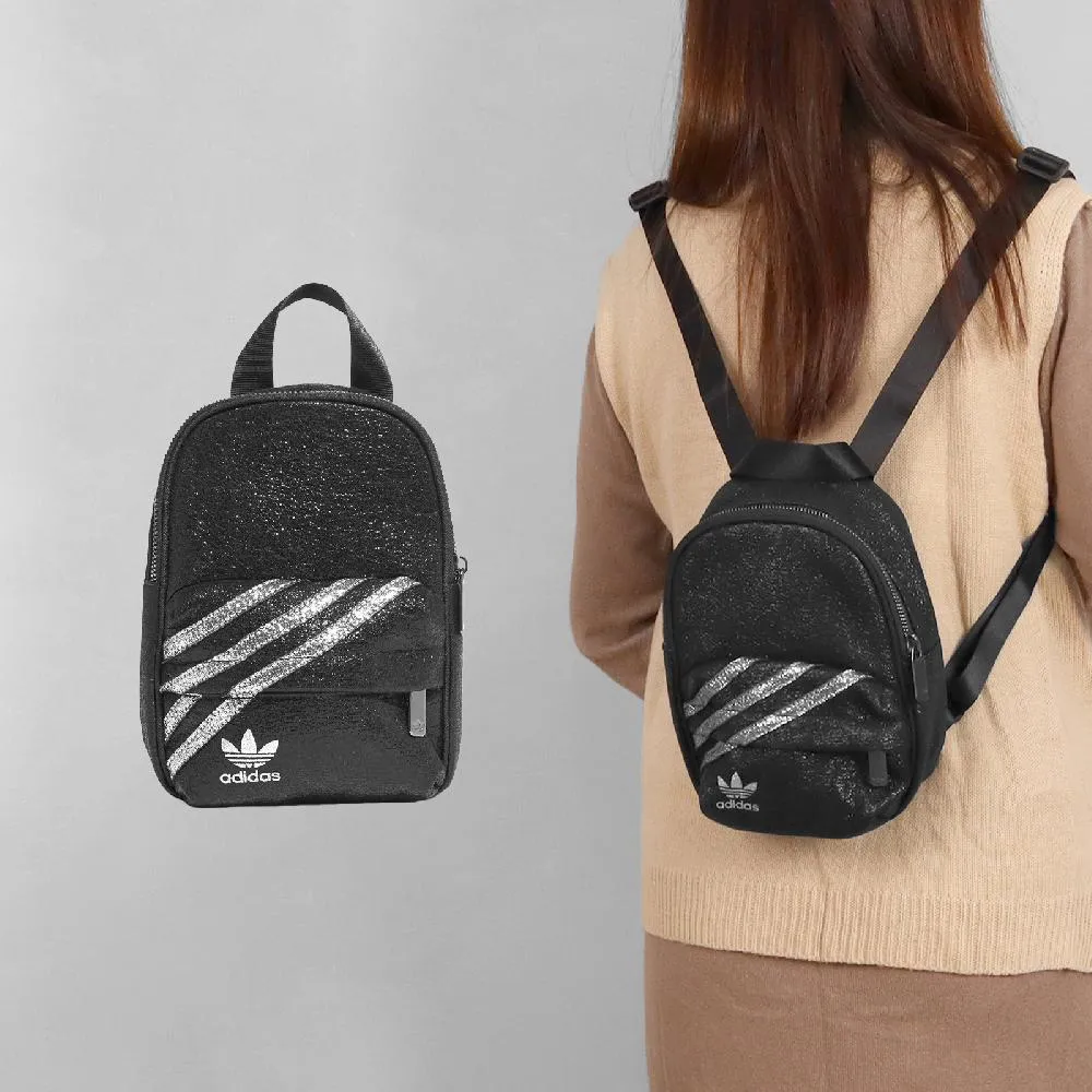 adidas 後背包 Mini Backpack 黑 白 女款 包包 迷你包 運動休閒 ED5869 【ACS】 歷史價格詳細信息