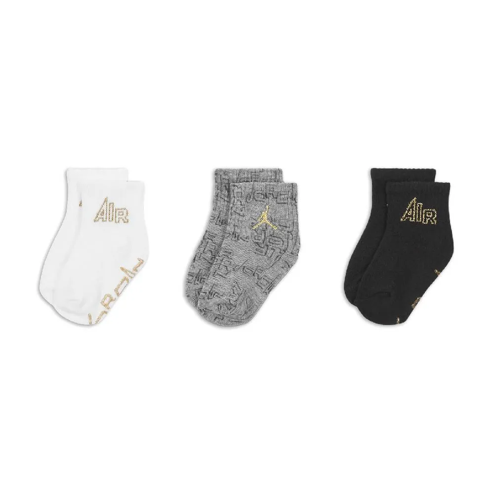 Nike 耐吉 童襪 Jordan Cushioned Ankle Socks 兒童襪 厚底 毛巾布 小朋友 JD2033028GS-003 歷史價格詳細信息