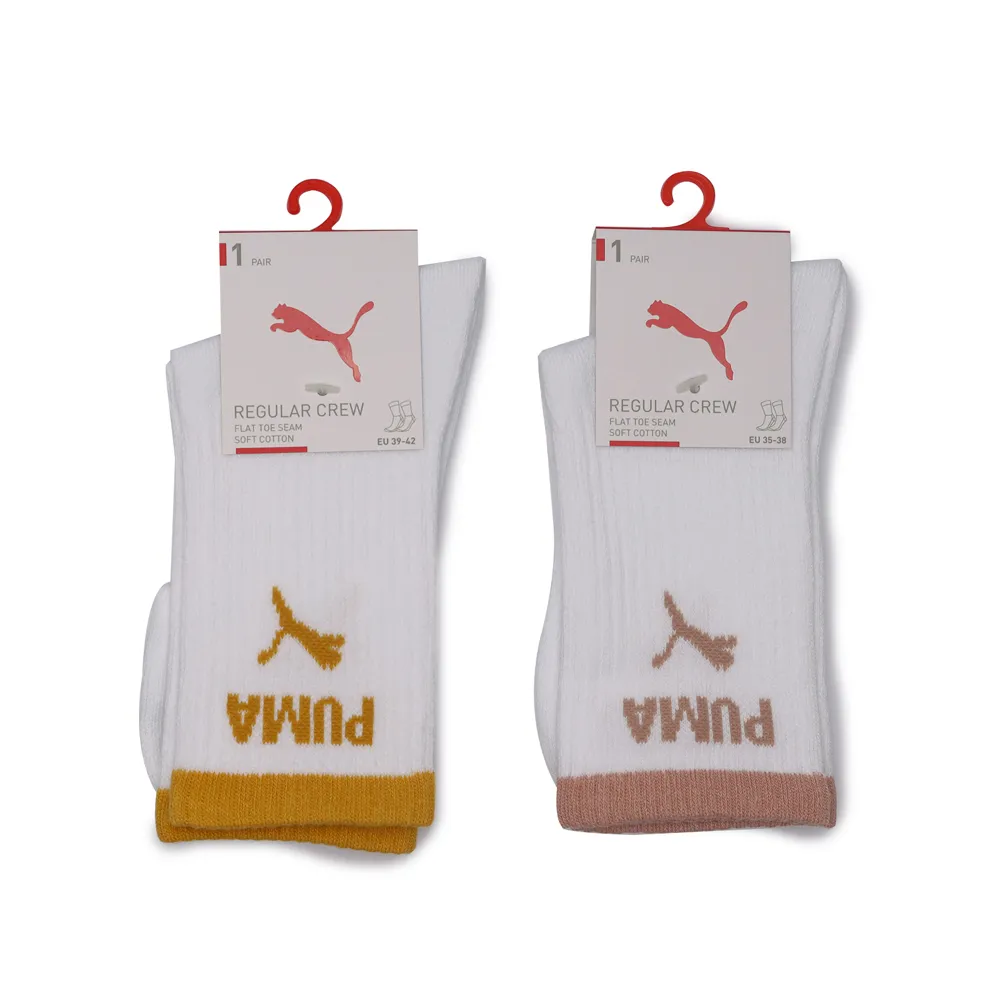 PUMA LOGO跳豹踝襪 白 BB100305 歷史價格詳細信息