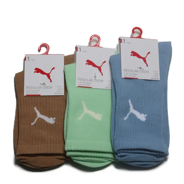 Puma 咖啡 大自然氣候昆蟲LOGO 純棉 圓領短T 男款 NO.H4413【新竹皇家53367363】 歷史價格詳細信息