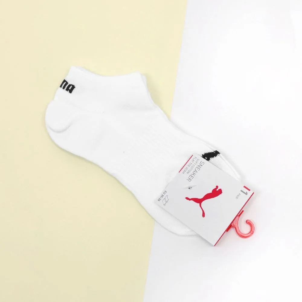 Puma 彪馬 襪子 NOS Crew Socks 男女款 水藍 白 中筒襪 長襪 台灣製 單雙入 跳豹 BB134511 歷史價格詳細信息