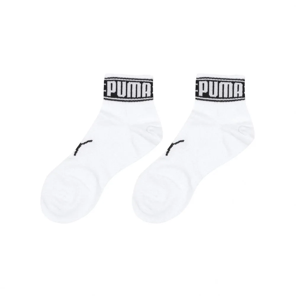 Puma 襪子 Ankle Socks 女款 白 棕 點點 圓點 短襪 穿搭 單雙 【ACS】 BB137503 歷史價格詳細信息