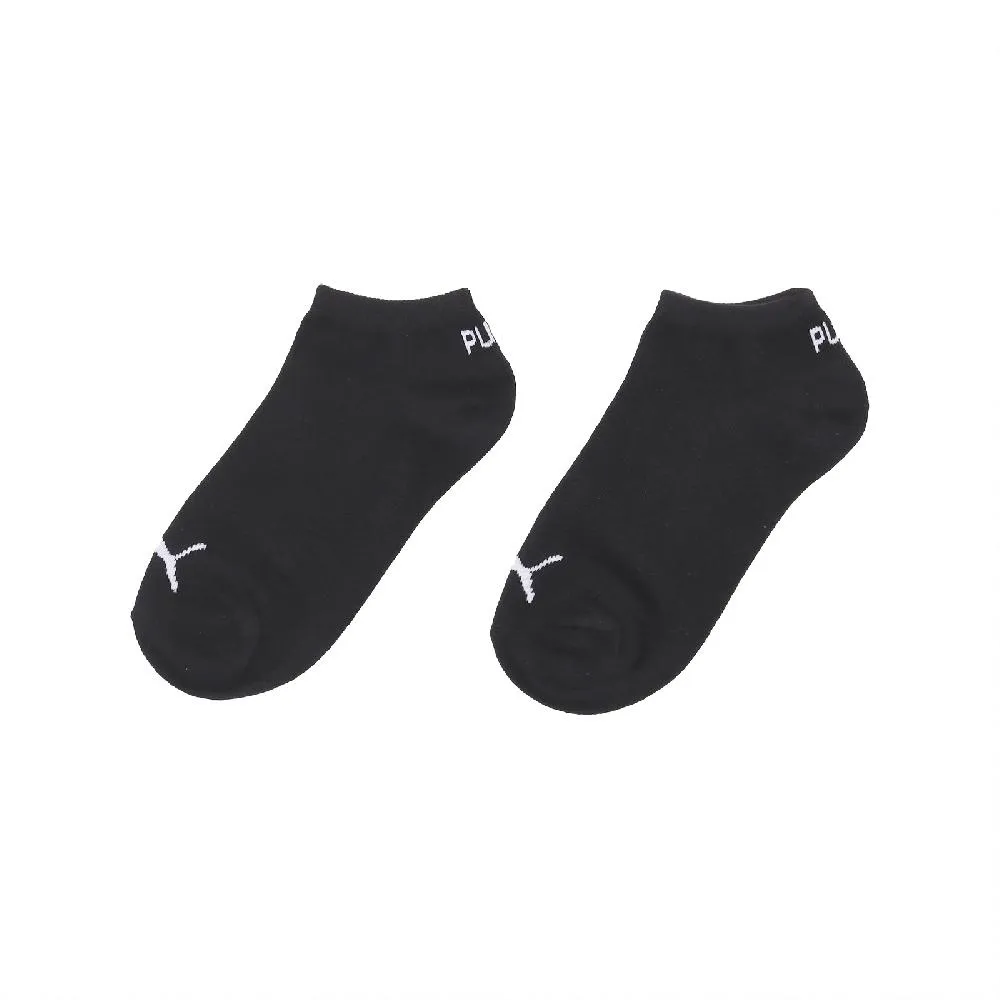 Puma 彪馬 襪子 NOS Crew Socks 男女款 水藍 白 中筒襪 長襪 台灣製 單雙入 跳豹 BB134511 歷史價格詳細信息