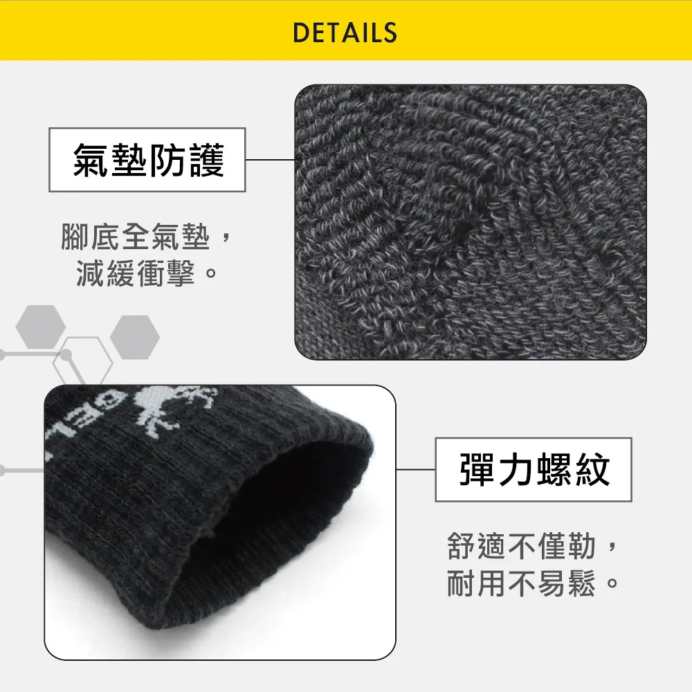 【瑟夫貝爾】石墨烯男內褲 親膚舒適男內褲 現貨 精品男士內褲 運動冰絲男內褲 超薄涼感男內褲 抗菌平口內褲 舒適涼感內褲 歷史價格詳細信息