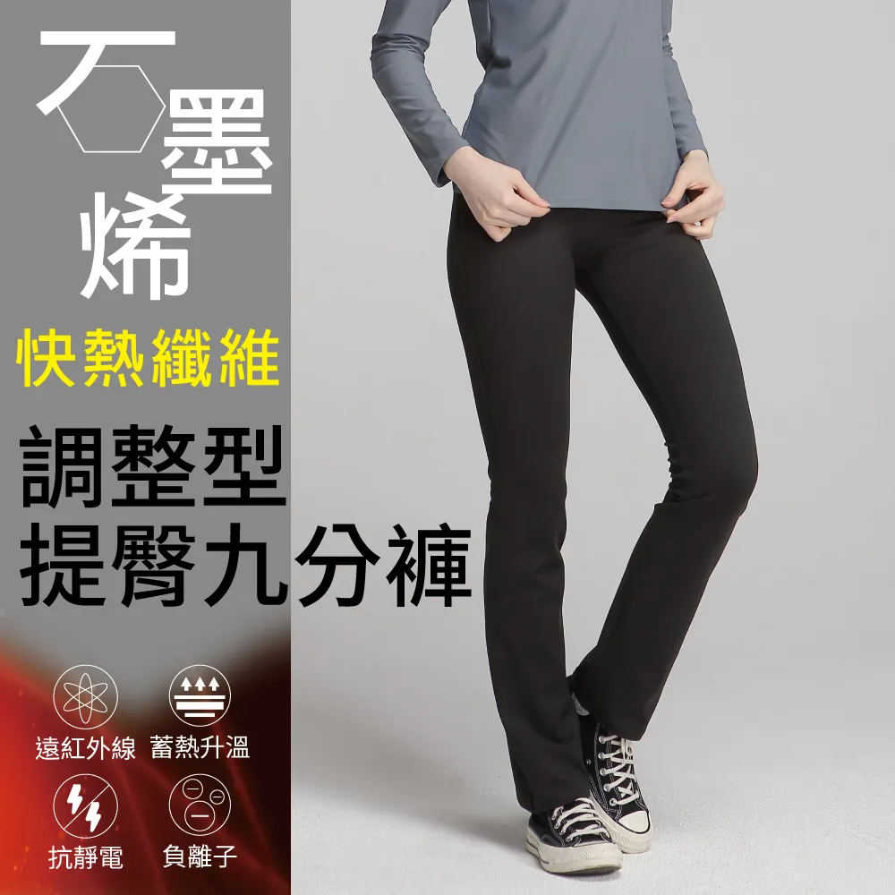 調整型翹臀圈/長短可調整 / 可調式蜜桃臀彈力帶 美臀圈 虐臀圈 深蹲阻力帶 美臀帶/腿部彈力帶 歷史價格詳細信息