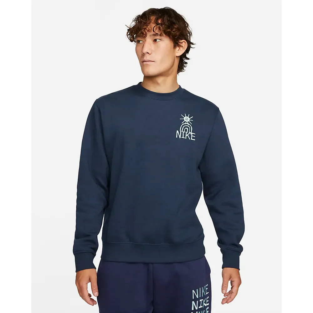 NIKE AS M NSW HBR JKT WVN STMTA 男休閒外套 R3133100 白黑 歷史價格詳細信息