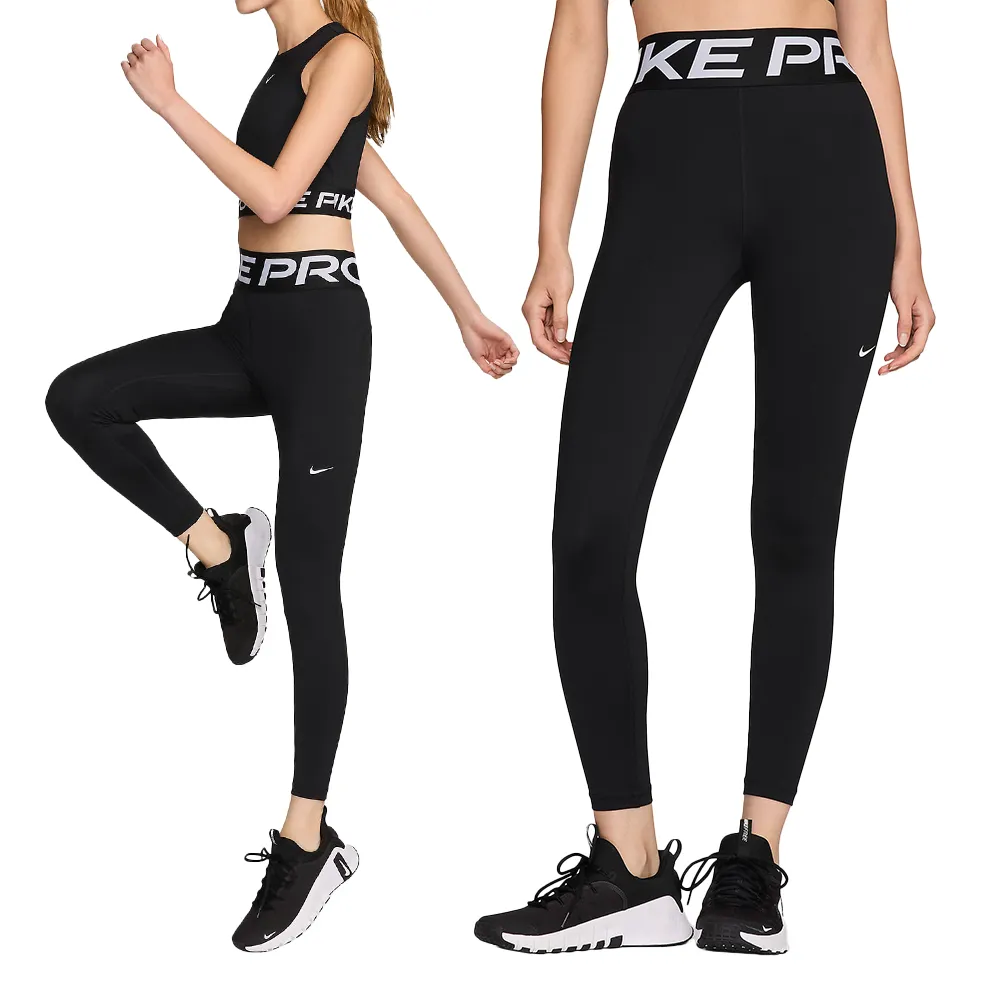 NIKE 女 緊身長褲 運動 訓練 AS W NIKE ONE LUX 7/8 LAC TGHT - CZ9933531 歷史價格詳細信息