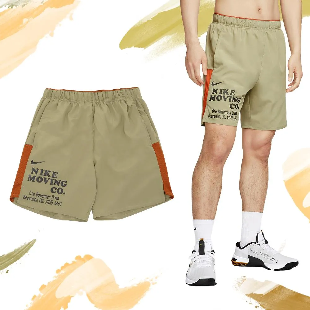 Nike CHALLENGER OG 男鞋 藍白 復古 簡約 麂皮 休閒鞋 CW7645-001 歷史價格詳細信息