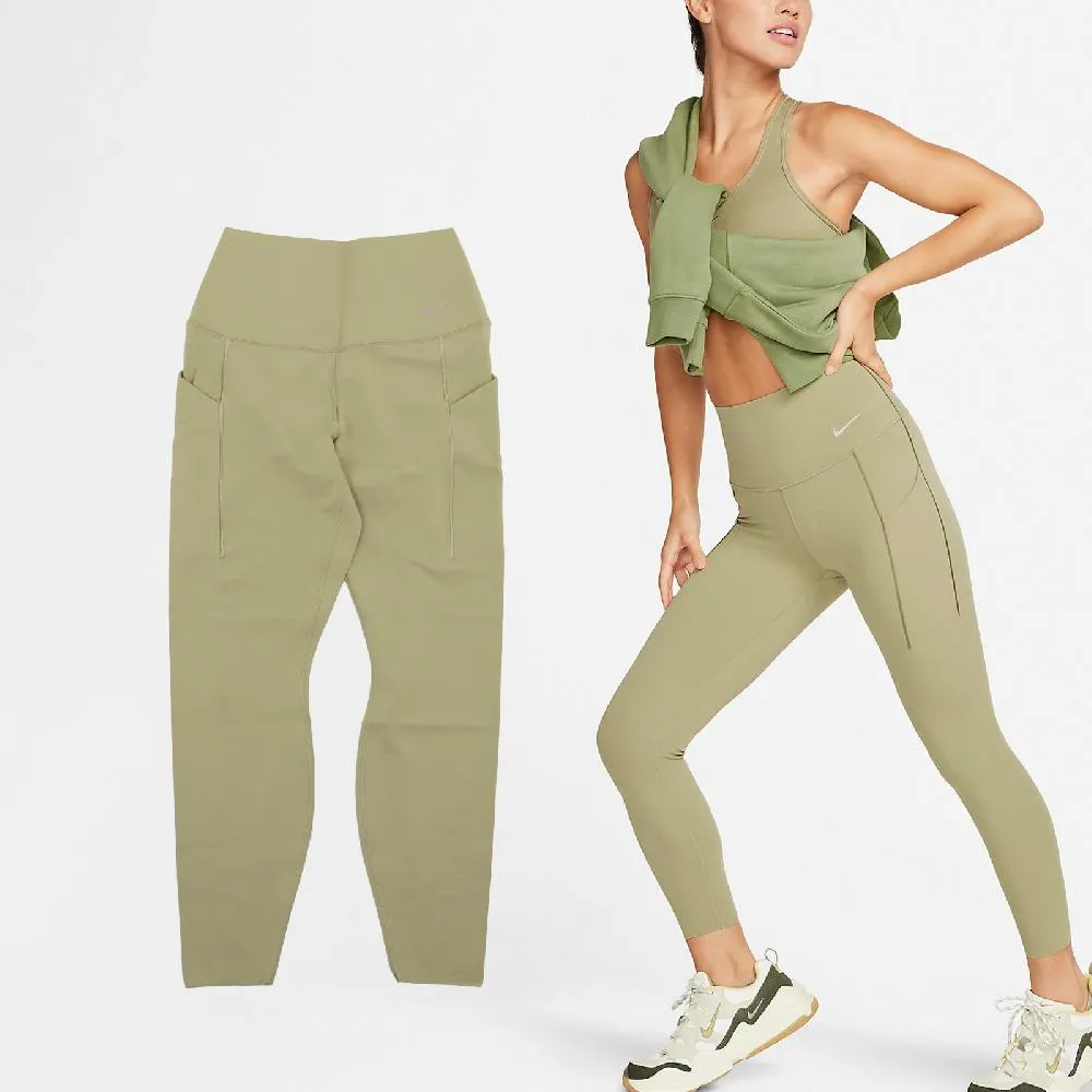 【NIKE 耐吉】高度支撐 運動內衣 運動短褲 吸濕排汗 DRI-FIT ALPHA系列 運內 女款 多款任選(CZ9399010&) 歷史價格詳細信息