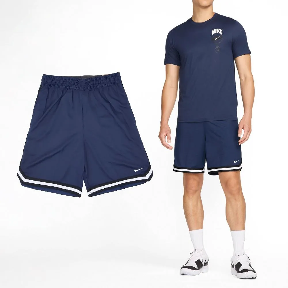 NIKE 藍球短褲 歷史價格詳細信息