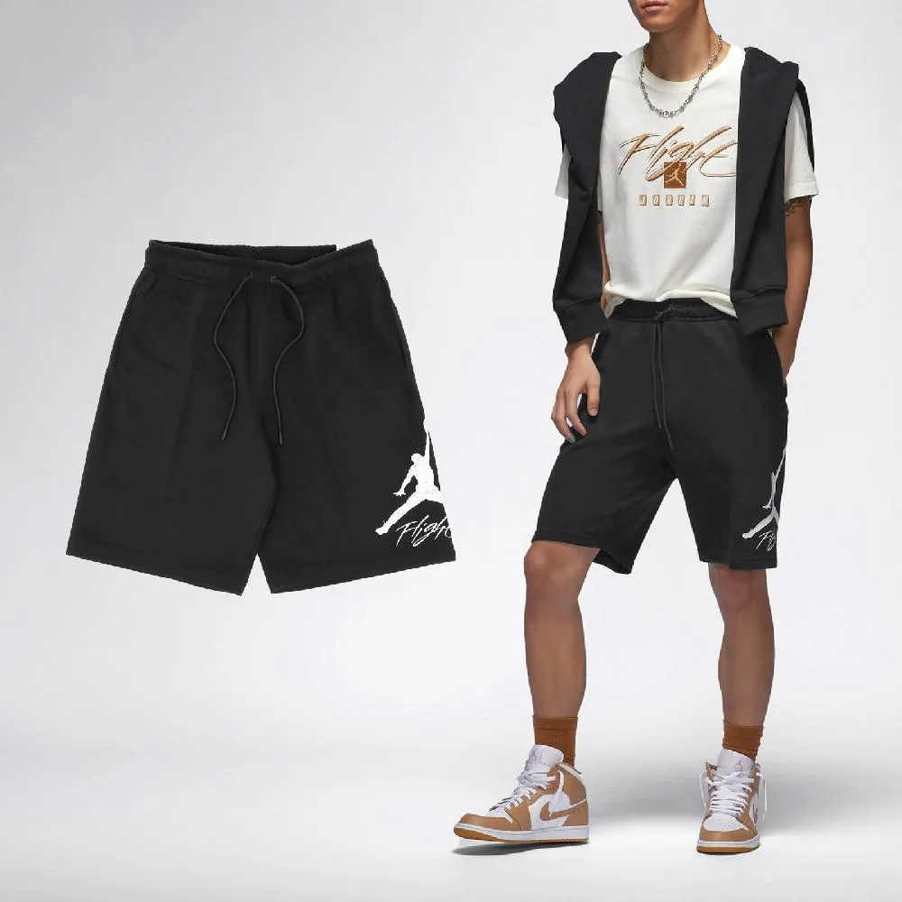 【NIKE 耐吉】短褲 男款 運動褲 緊身褲 AS M NP DF LONG SHORT 黑 FB7964-010 歷史價格詳細信息