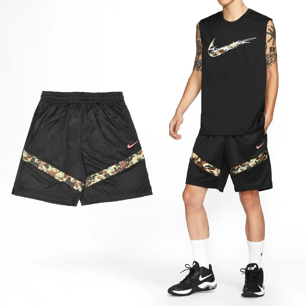 Nike 球衣 Icon Edition NBA 男款 藍 黃 金洲勇士 Curry 籃球 無袖上衣 DN2005-401 歷史價格詳細信息