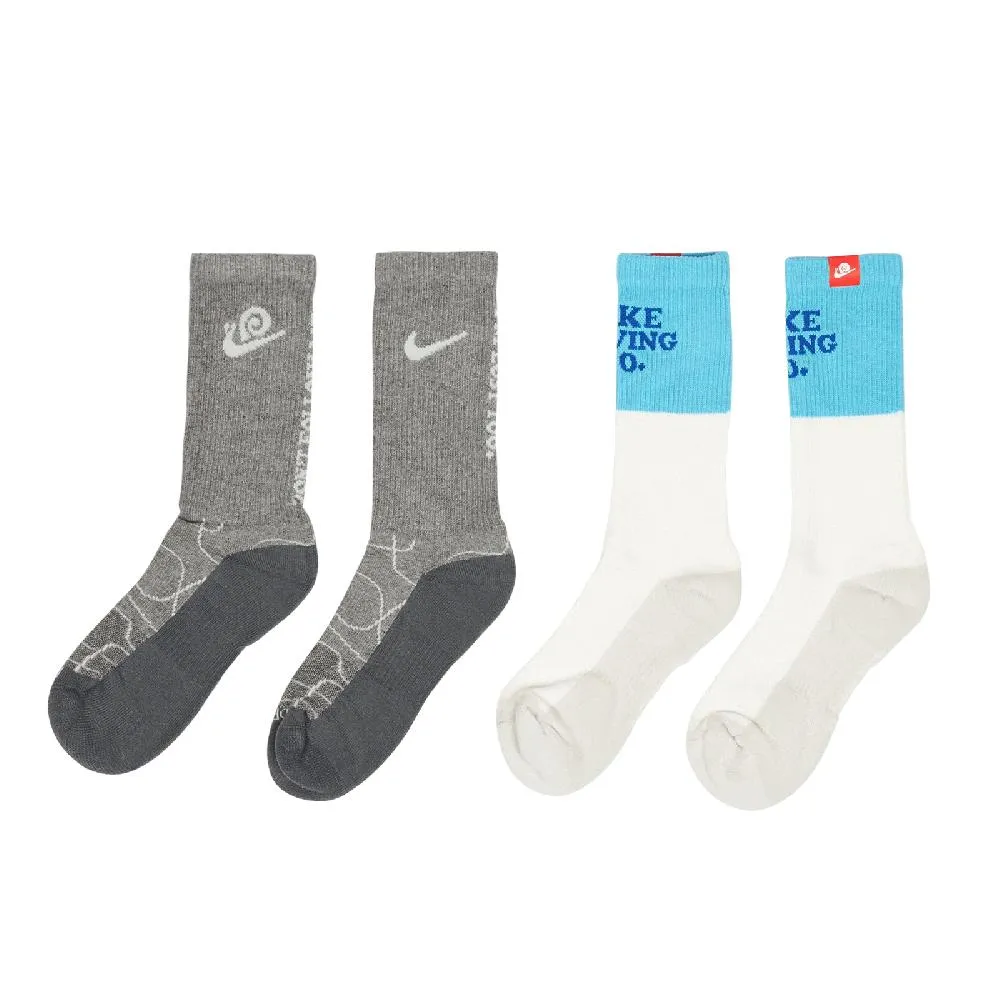 Nike 襪子 Everyday 藍 紫 男女款 渲染 水洗 紮染 兩雙入 透氣 中筒襪 快乾 DM3407-905 歷史價格詳細信息