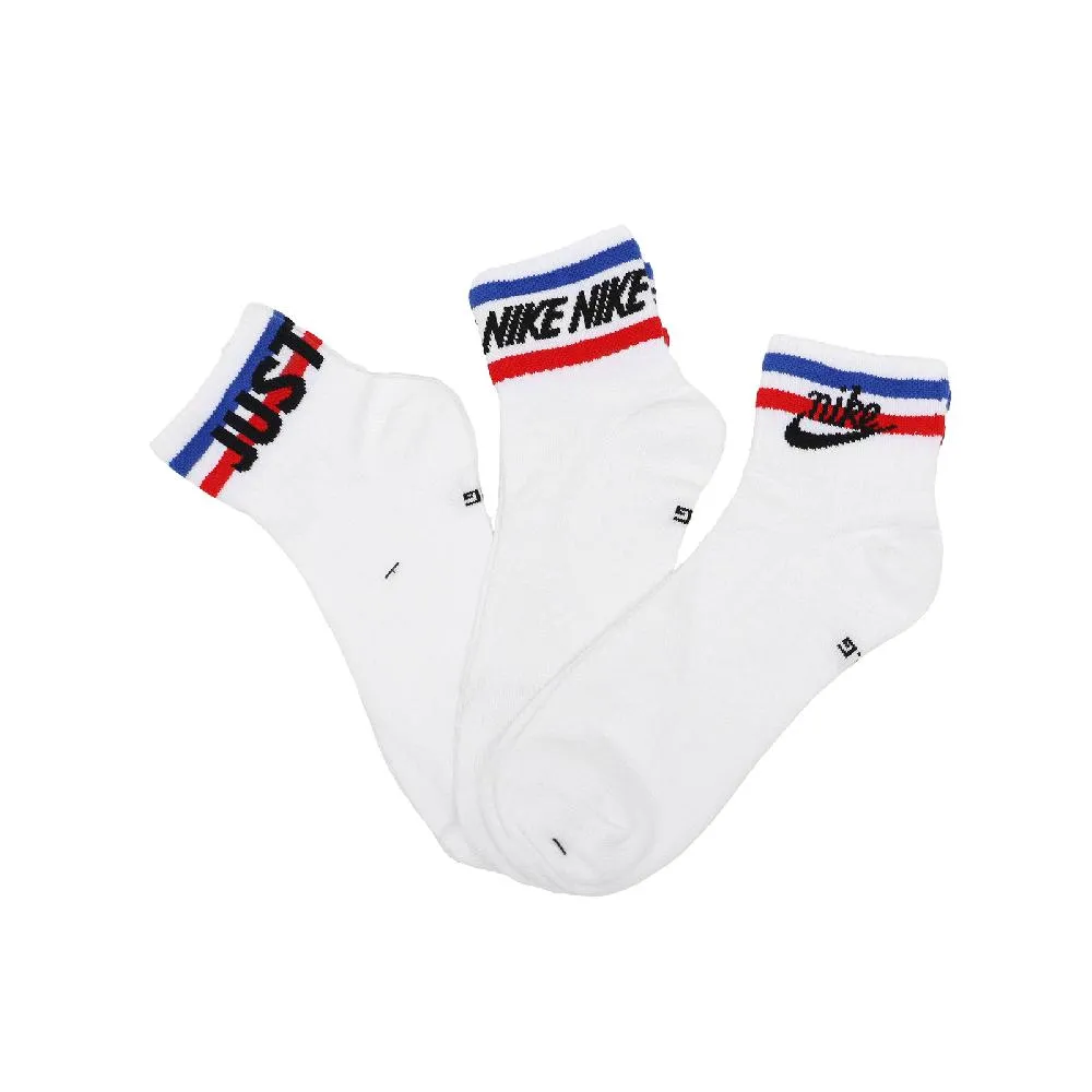 Nike 襪子 Everyday 藍 紫 男女款 渲染 水洗 紮染 兩雙入 透氣 中筒襪 快乾 DM3407-905 歷史價格詳細信息