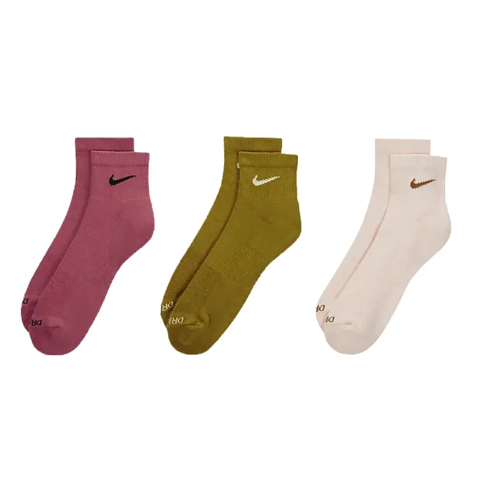 Nike 襪子 Everyday 男女款 黃橘 藍紫 漸層 暈染 中筒襪 長襪 兩雙入【ACS】DH6096-905 歷史價格詳細信息