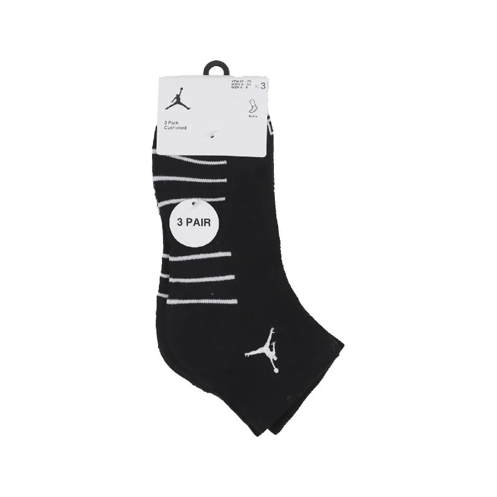 NIKE 兒童 JORDAN 短襪 3雙入 3色款 - JD2113041GS003 歷史價格詳細信息