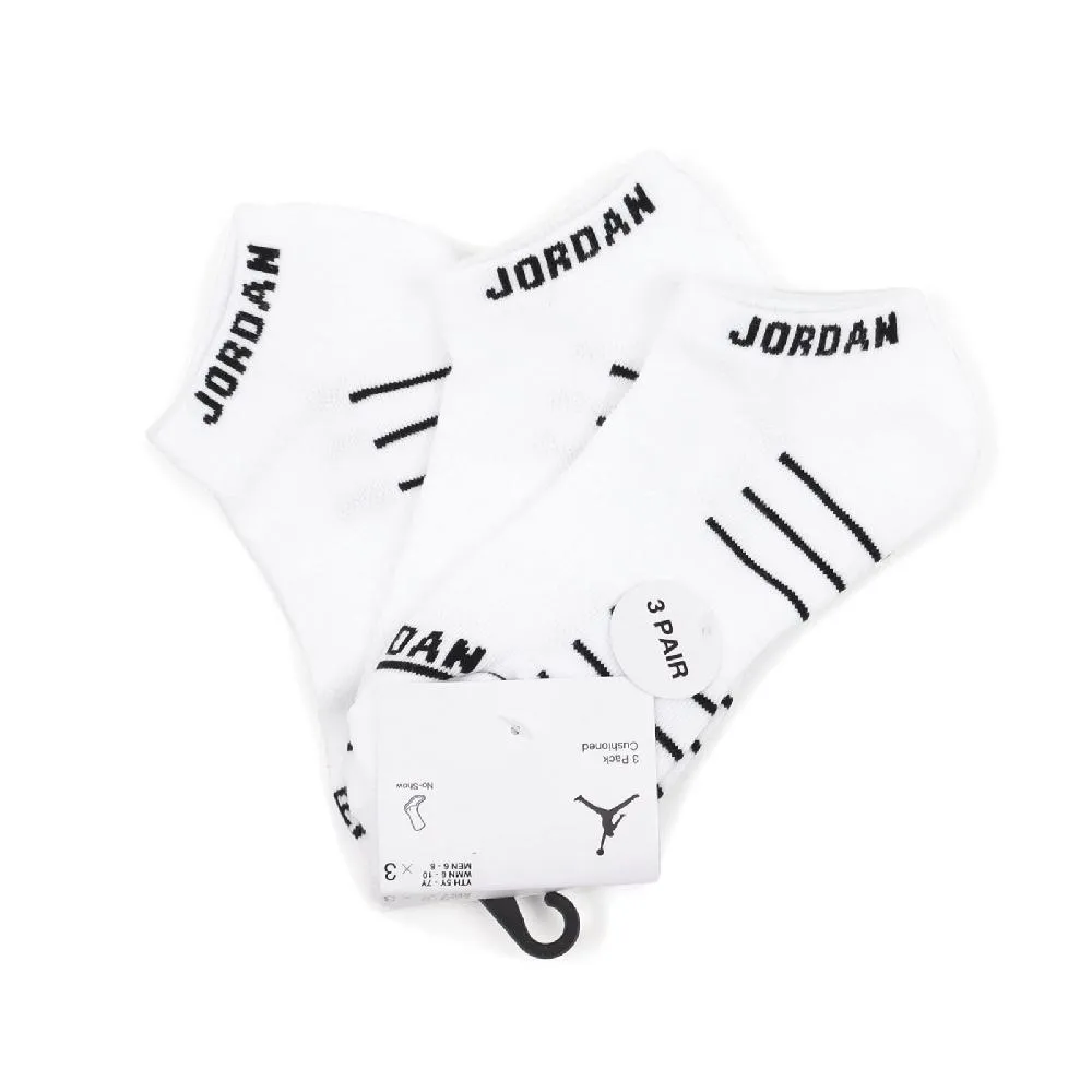 NIKE 短襪 踝襪 Y NK EVRYDY LTWT NS 3PR NKDAY 三雙入-CU8135902 / 903 歷史價格詳細信息