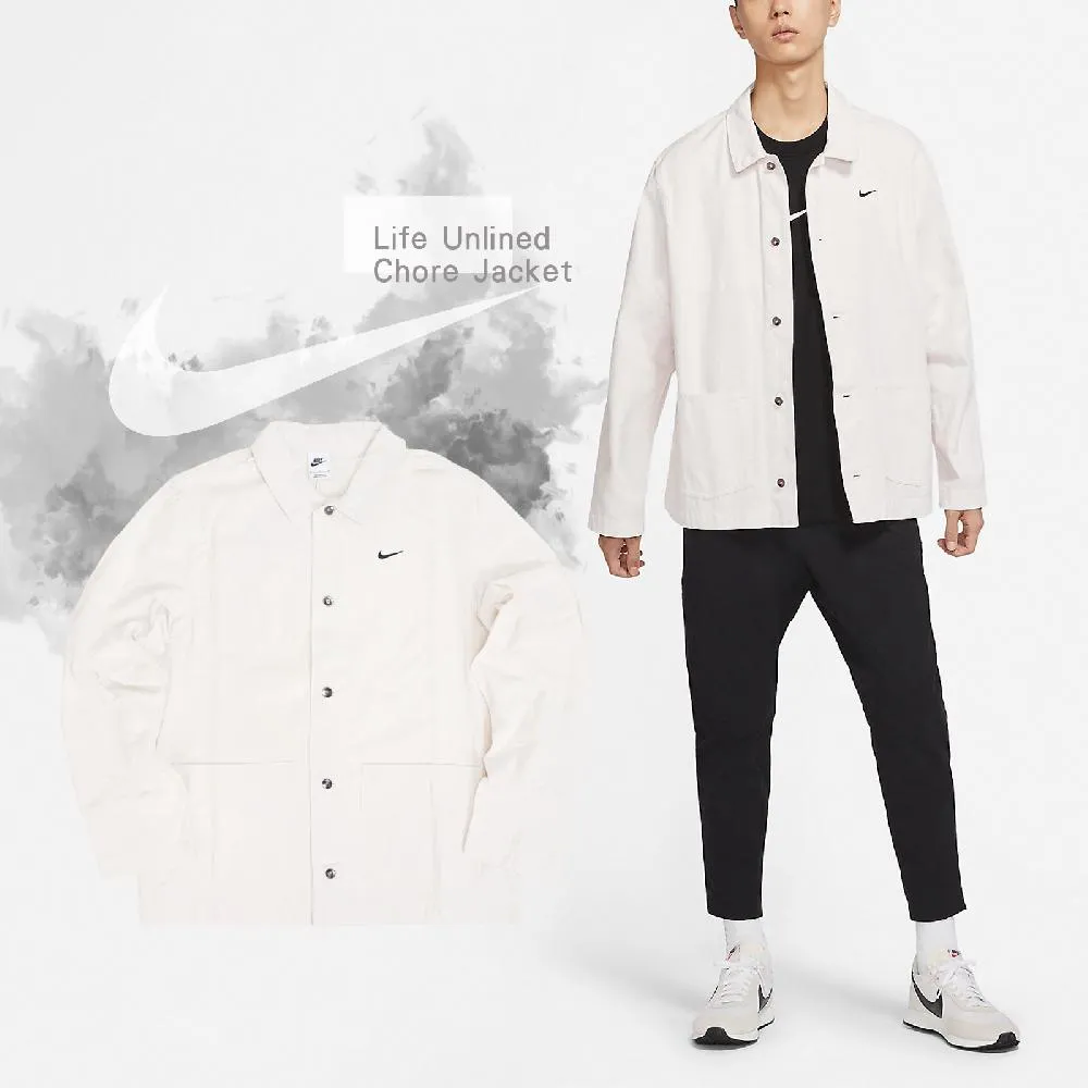 Nike 外套 Life 男款 焦糖棕 燈芯絨 寬鬆 小勾 刺繡 復古【ACS】 DX9071-270 歷史價格詳細信息