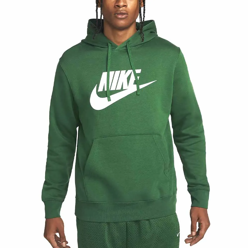 NIKE 連帽上衣 AS M NSW CLUB HOODIE PO BB GX 男 BV2974259 咖啡色 歷史價格詳細信息