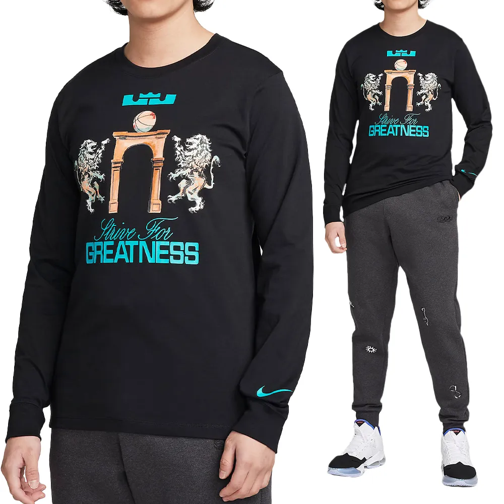 Nike AS LBJ M NK DRY LOGO SS TEE 男短袖上衣 DB6179011 黑 歷史價格詳細信息