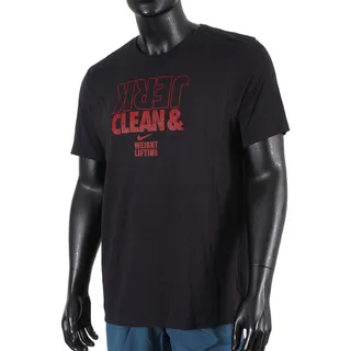 Nike Training Double Strap Bra In Blue Sz M 歷史價格詳細信息