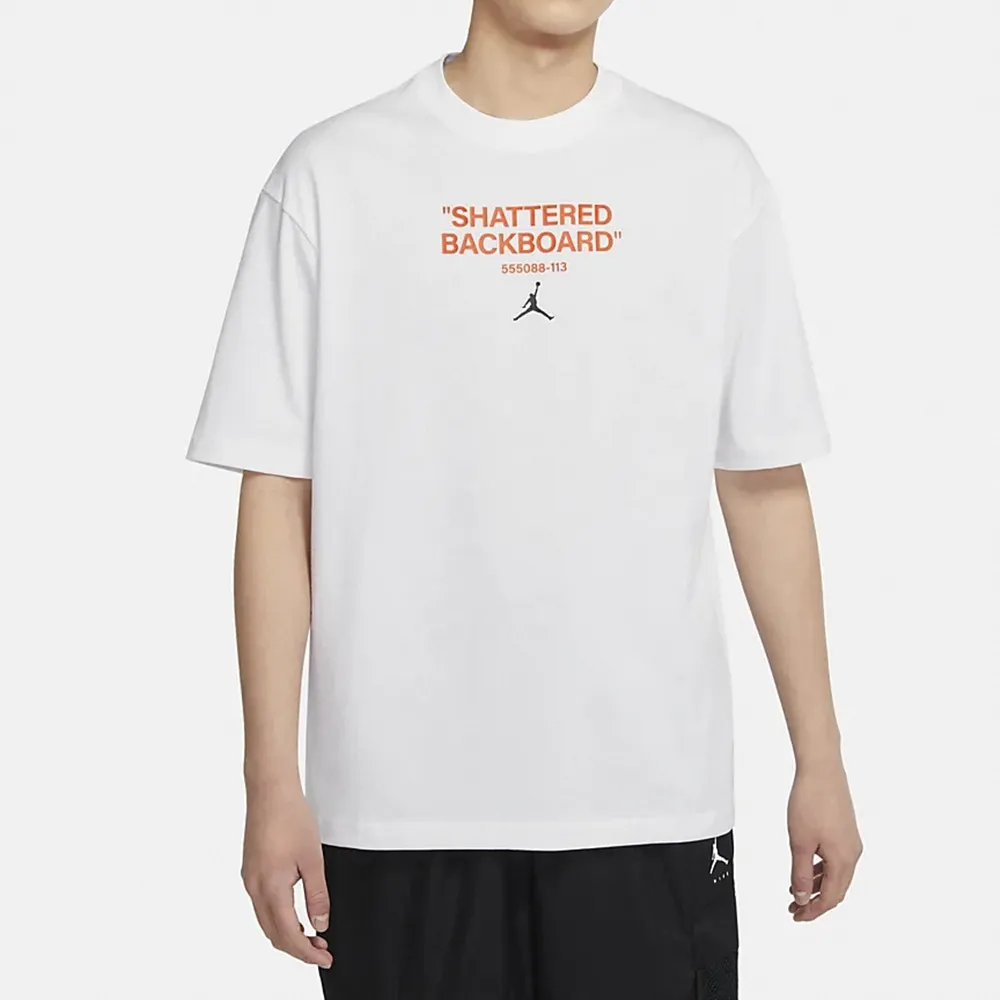 NIKE AIR JORDAN TEE 經典 運動休閑 長袖T恤 黃色 FJ0703-739 歷史價格詳細信息
