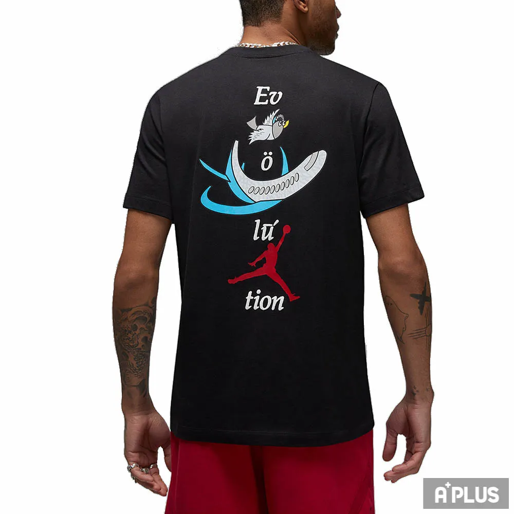 【NIKE】AS M J BRAND GFX SS CREW 1 男 短袖T恤-DX9594010 歷史價格詳細信息