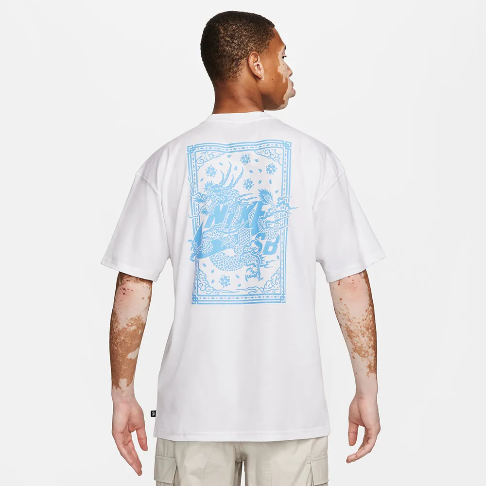 Nike U NK SB Tee M90 Stripe 男款 粉色 圓領 條紋 運動 寬鬆 短袖 FQ3712-838 歷史價格詳細信息