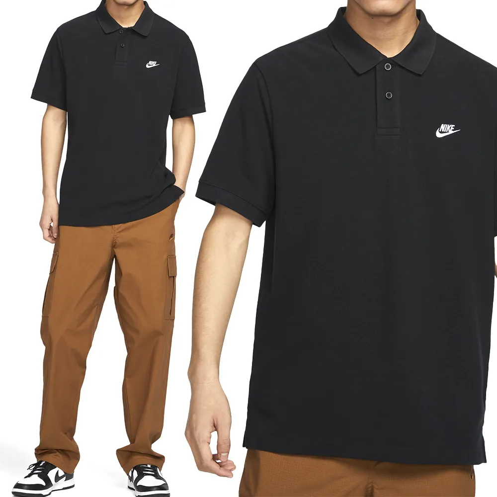 Nike 男 運動Polo衫 淺藍 AA1858-412 歷史價格詳細信息