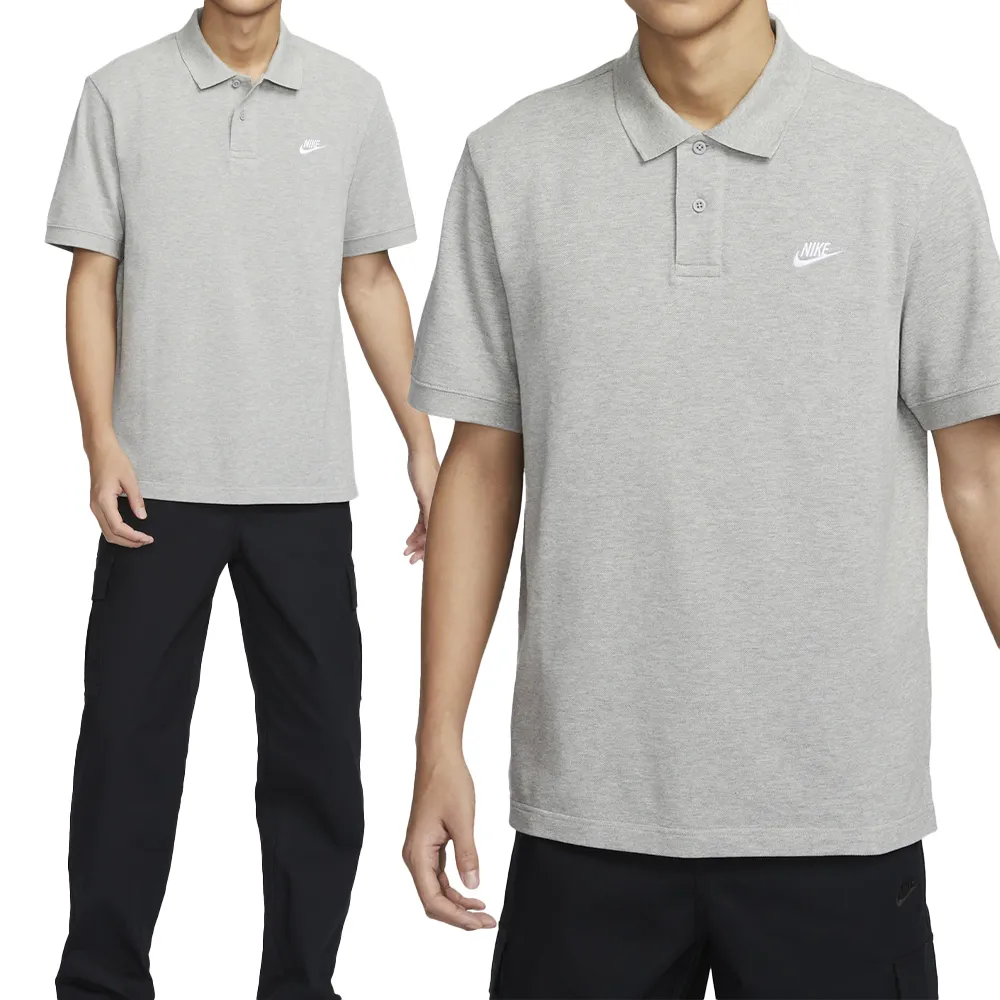 Nike 男 運動Polo衫 淺藍 AA1858-412 歷史價格詳細信息