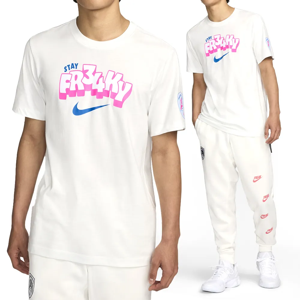 NIKE 印花 運動水壺 腳踏車水壺 22oz (N000004372422) 歷史價格詳細信息