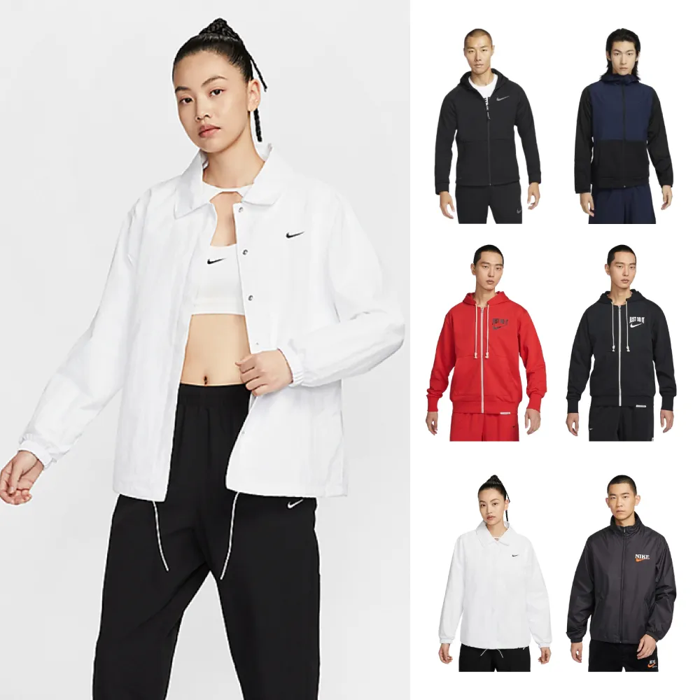 【NIKE】外套 連帽外套 鋪棉外套 休閒外套 羽絨背心 運動 男款 多款任選 歷史價格詳細信息