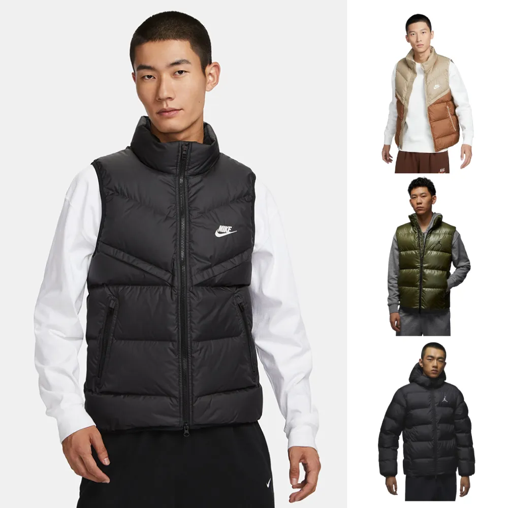 Nike 羽絨背心 Storm-FIT Windrunner Down 咖啡 棕 保暖 立領 鴨絨 DV1136-259 歷史價格詳細信息