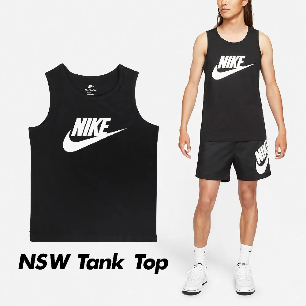 Nike 背心 NSW Tank Top 黑 白 男款 基本款 運動 休閒 Logo 無袖 純棉 AR4992-013 歷史價格詳細信息
