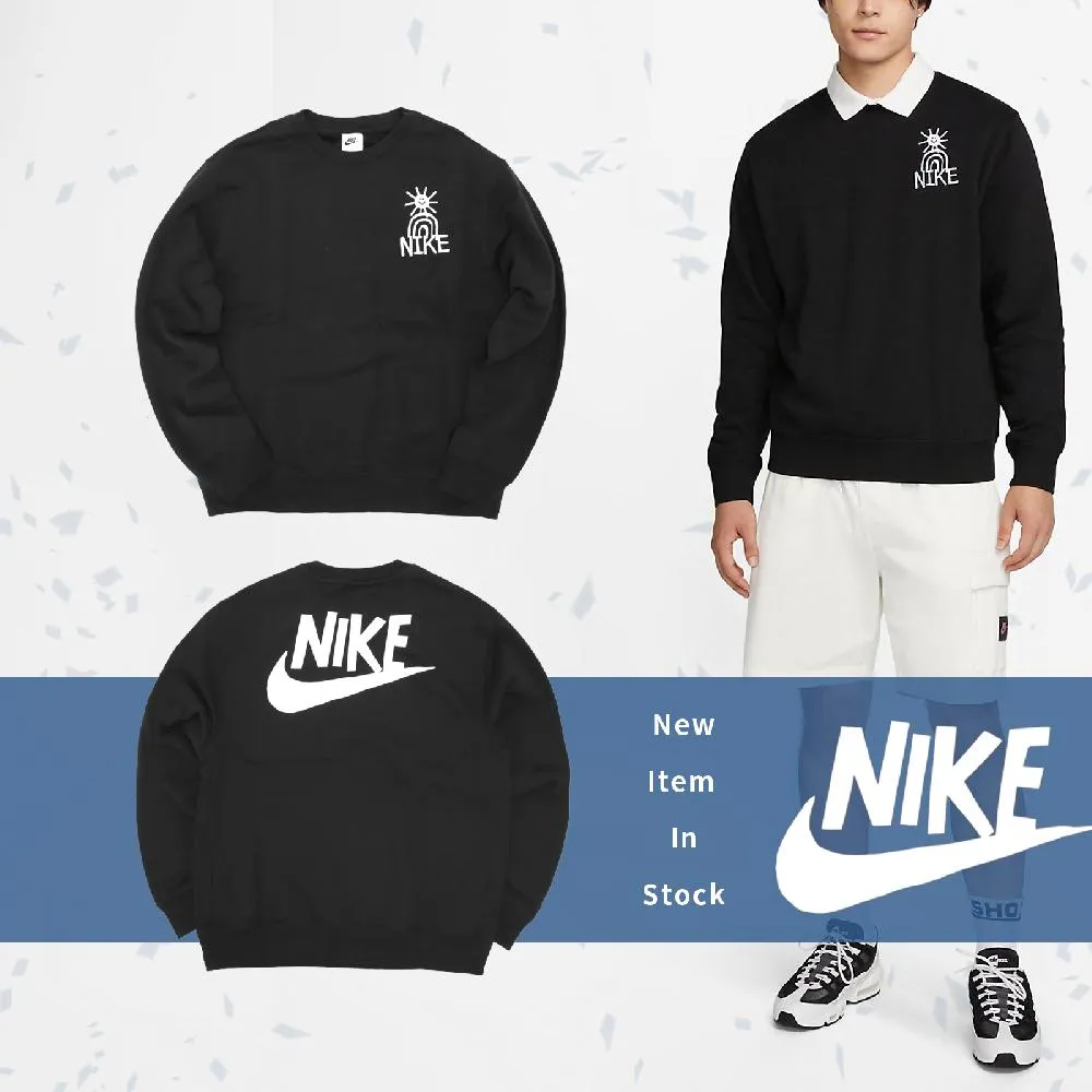 Nike 大學T Lab Solo Swoosh 衛衣 黑 男款 重磅 落肩 寬鬆 刺繡 小勾 DX1362-010 歷史價格詳細信息