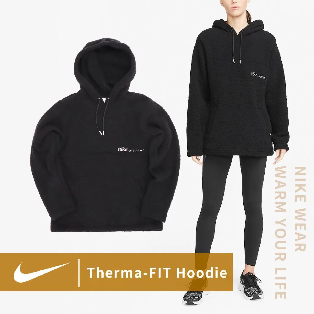 NIKE 帽T THERMA-FIT HOODIE PO 灰色 運動 臂帶 小勾 男 DQ4835-063 歷史價格詳細信息