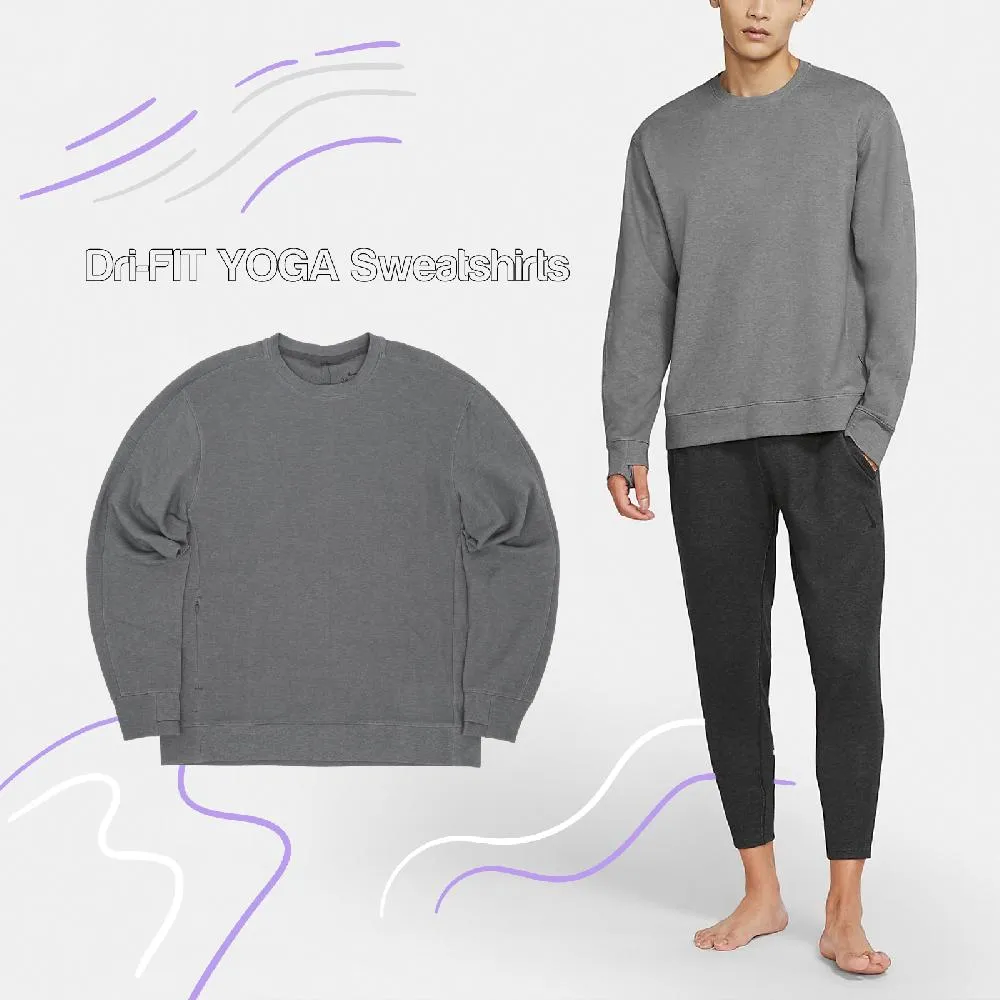Nike 長袖 YOGA Hoodie 女款 連帽 帽T 瑜珈 寬鬆 開衩 小勾 【ACS】 DR7839-217 歷史價格詳細信息
